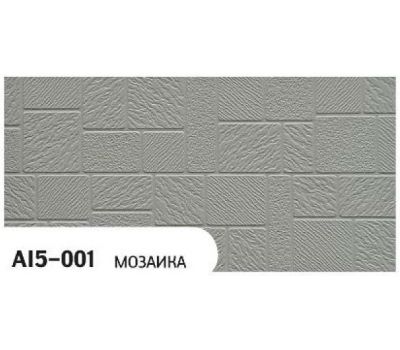 Фасадная Термопанель Мозаика AI5-001 от производителя Zodiac по цене 1 350 р Фасадная Термопанель Мозаика AI5-001 от производителя Zodiac по цене 1 350 р