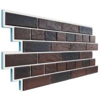 Фасадная термопанель Каньон 20 мм - Гранд Фасадная термопанель Каньон 20 мм - Гранд