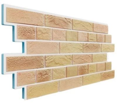 Фасадная термопанель Каньон 20 мм - Сахара от производителя Доломит по цене 1 038 р Фасадная термопанель Каньон 20 мм - Сахара от производителя Доломит по цене 1 038 р