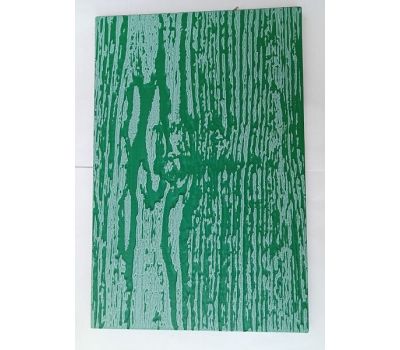 Фиброцементный сайдинг-панель Изумруд (RAL 6026/6027) от производителя Latonit по цене 1 540 р Фиброцементный сайдинг-панель Изумруд (RAL 6026/6027) от производителя Latonit по цене 1 540 р