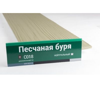 Фибросайдинг 7,5 под дерево С018 от производителя  Мирко по цене 666 р