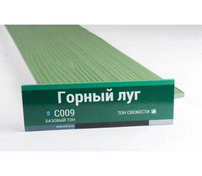 Фибросайдинг 7,5 под дерево С009 от производителя  Мирко по цене 666 р