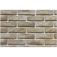 Фиброцементные панели коллекция КОНАКОВСКИЙ - 68 Фиброцементные панели коллекция КОНАКОВСКИЙ - 68