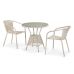 Комплект плетеной мебели из иск. ротанга T705ANT/Y137C-W85 Latte 2Pcs от производителя  Afina по цене 33 000 р